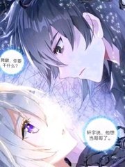 含羞四叶草蜜桃